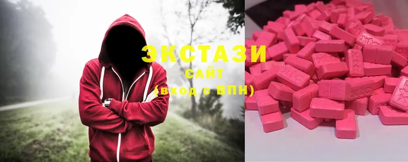 Ecstasy таблы  Балабаново 